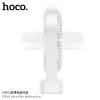 HOCO fan HX65
