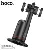 HOCO mobile phone holder K23