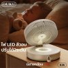 OUKU fan K25
