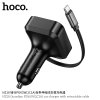HOCO Car charge NZ18