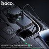 HOCO Car charge NZ18