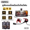 REMAX earphone RM-755