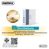 HOCO adapter UA41A