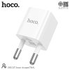 HOCO charger set UH102T