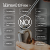 ไม่มีสารเคมี 13-free  ไม่มีสารเคมี 13-free