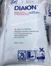 Ion-Exchange-Resin Trilite(สารกรองความกระด้างในน้ำบาดาล)