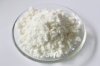 สารส้มขุ่นผง 16% (Aluminium Sulphate 16 %)