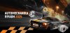 maXpeedingrods at Automechanika Riyadh 2025: Event Recap maXpeedingrods at Automechanika Riyadh 2025: Event Recap
