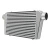 อินเตอร์คูลเลอร์ ขนาด 450*300*76 mm