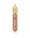 Gongjinhyang:mi luxury lip gloss 6g