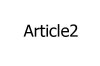 บทความ2 บทความ2