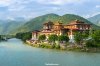 ทัวร์ภูฏาน 2570