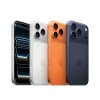Apple_iPhone17Pro_kai_com_1