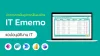 Kai-Com Blog-IT Ememo