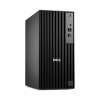 PC_Dell_Pro_Tower_QCT1250_2-kai-com