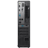PC Lenovo ThinkCentre neo 50s Gen 5 (12XD00CATB)