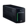 UPS_APC_Back_UPS_950VA_520W_2_kai_com