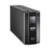 UPS_APC_Back_UPS_Pro_650VA_390W_2_kai_com