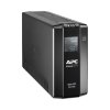 UPS_APC_Back_UPS_Pro_900VA_540W_2_kai_com