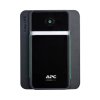 UPS_APC_Easy_UPS_900VA_480W_2_kai_com