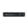 UPS_APC_Smart_UPS_750VA_500W_with_SmartConnect_kai_com_2