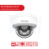 HIKVISION IP Camera กล้องไอพี รุ่น DS-2CD1143G2-LIU