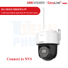กล้องวงจรปิดไร้สาย Hikvision WIFI PT Network Camera (Connect to NVS) รุ่น DS-2DE2C200MWG/W