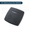 HIP เครื่องอ่านบัตรระยะไกล CMXF110