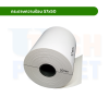 กระดาษความร้อน 57x50