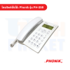 โทรศัพท์ตั้งโต๊ะ Phonik รุ่น PH-359