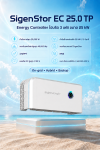 SigenStor EC 25.0 TP อินเวอร์เตอร์ไฮบริด 3 เฟส 25kW