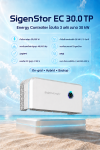 SigenStor EC 30.0 TP อินเวอร์เตอร์ไฮบริด 3 เฟส 30kW