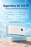 SigenStor EC 5.0 TP อินเวอร์เตอร์ไฮบริด 3 เฟส 5kW