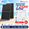 TSM-NEG21C.20 720W (หรือรุ่นกำลังไฟ 720 วัตต์)