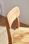 Tora Dining Chair