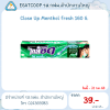 Close Up Menthol Fresh 160 G.