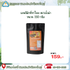 ผงพรีมิกซ์ชาไทย อโรม่า 150 กรัม