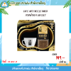 Cafe Art Freeze Dried กาแฟ 100 ก. Gifeset
