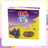 กย.15 ยาจุดกันยุงกลิ่นลาเวนเดอร์ 6 ขดคู่