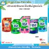 บรีส น้ำยาซักผ้า 1300 - 1400 มล.