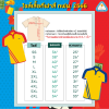 เสื้อกีฬาสี กฟผ. 2566