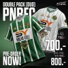 เสื้อแข่งขัน รายการ Chang FA Cup 2026/27 แบบ Pack คู่ ทีมเหย้า-เยือน