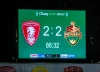 เพชรบูรณ์ เอฟซี บุกไปชนะ พลังกาญจน์ เอฟซี  [5] 2 - 2 [6]