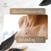 เลือกสร้อยคออย่างไร ให้ใส่แล้วดูปัง เลือกสร้อยคออย่างไร ให้ใส่แล้วดูปัง