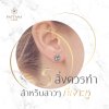 5 สิ่งควรทำ สำหรับสาวๆ ที่เจาะหู 5 สิ่งควรทำ สำหรับสาวๆ ที่เจาะหู
