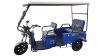 KENBO PW G11