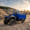 ATV 300cc OFFROAD CARGO