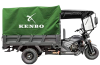 Kenbo 260cc HEAVY DELIVERY