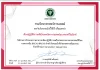 Certificate_BRCA Certificate_BRCA