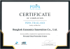 PDPA Certificate